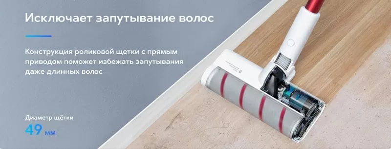 Беспроводной ручной пылесос Xiaomi TROUVER SOLO 10 VPL3 (White)